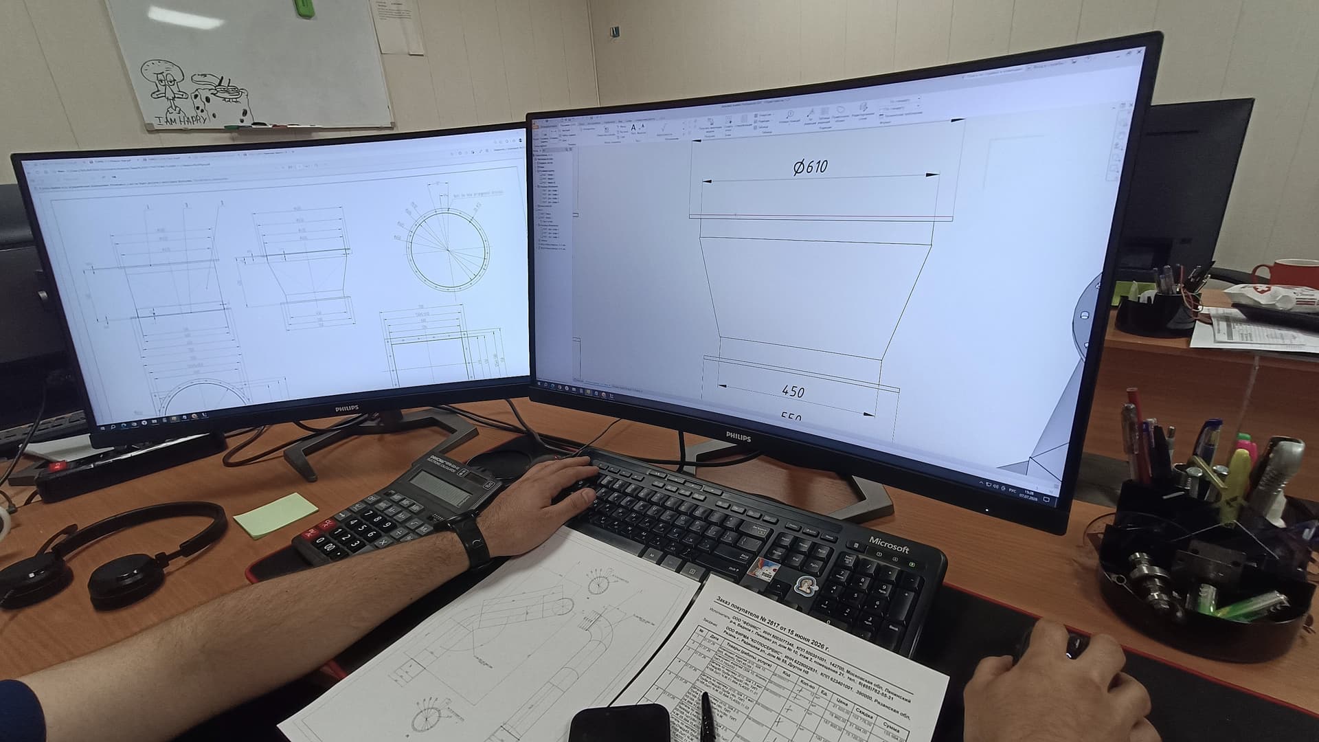 Инженеры Metalhelp разрабатывают чертежи и 3D-модели
