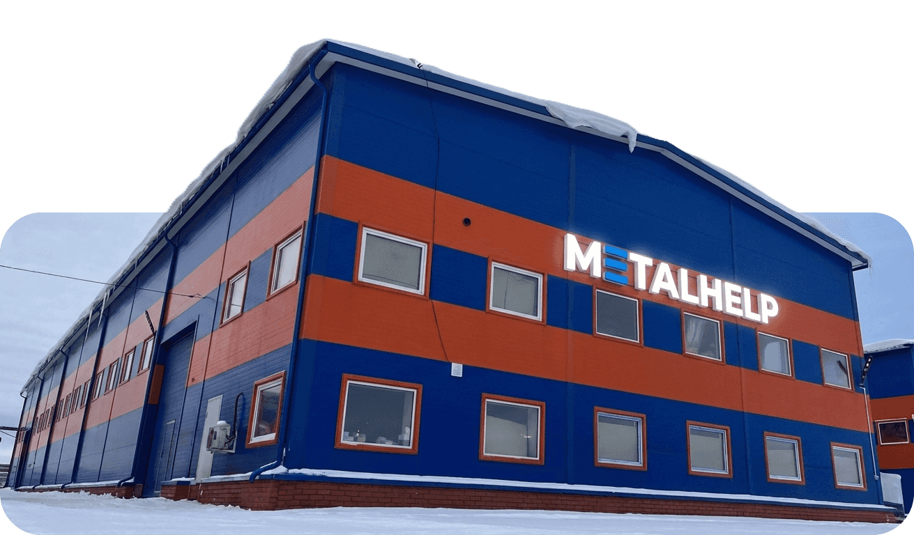 Metalhelp factory